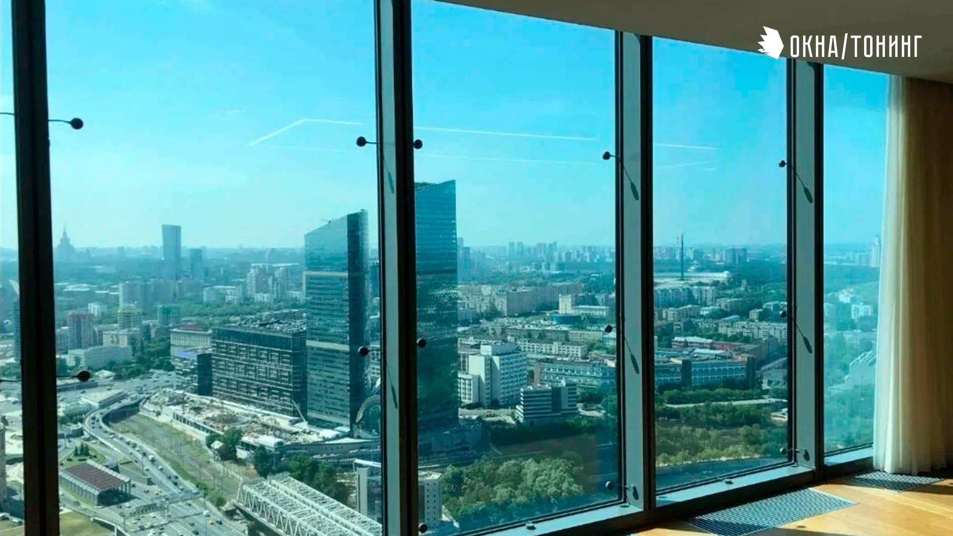 Сравнение окон до и после тонировки в Москве. Снижение температуры, защита интерьера и улучшение микроклимата за одно посещение