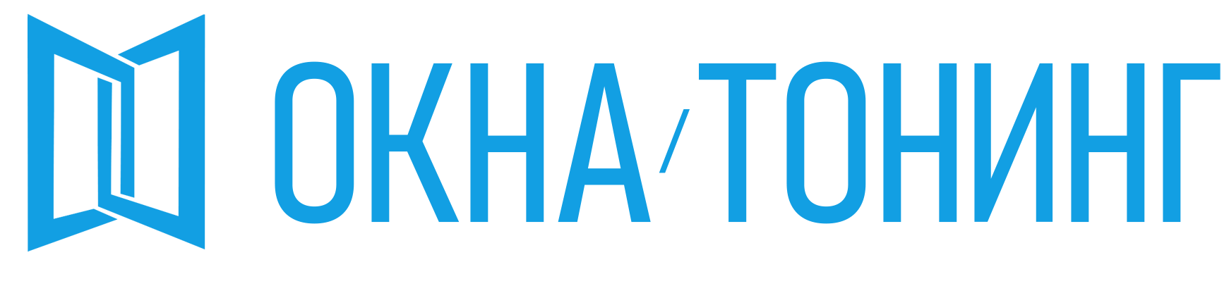 ОКНАТОНИНГ — Профессиональная тонировка окон и стекол зданий в Москве и Московской области