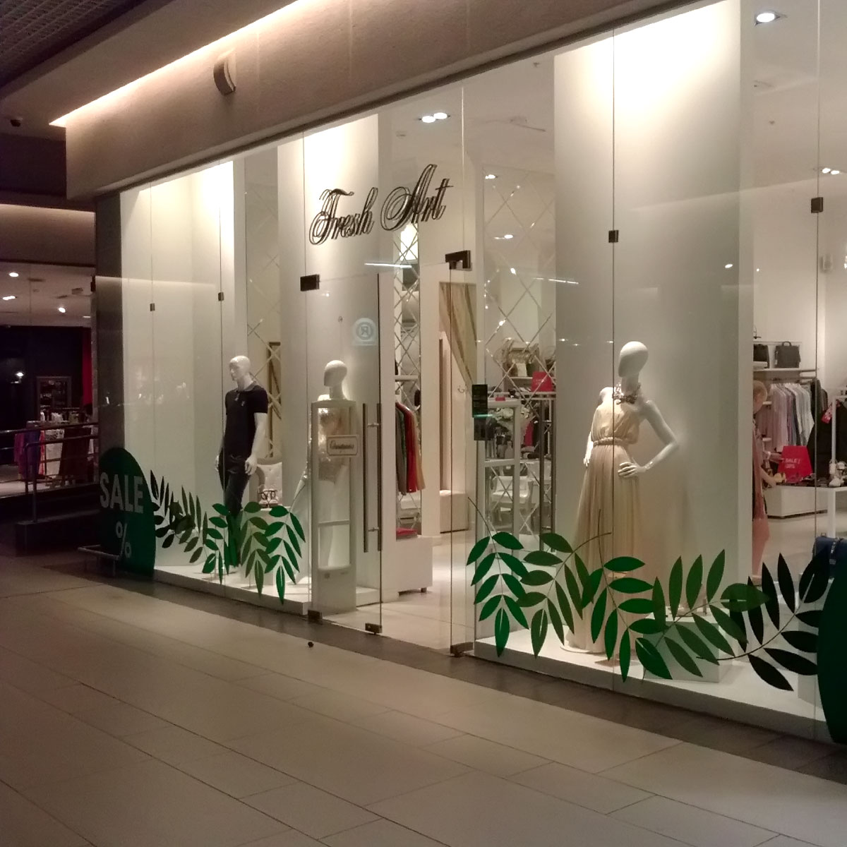 Галерея наших работ